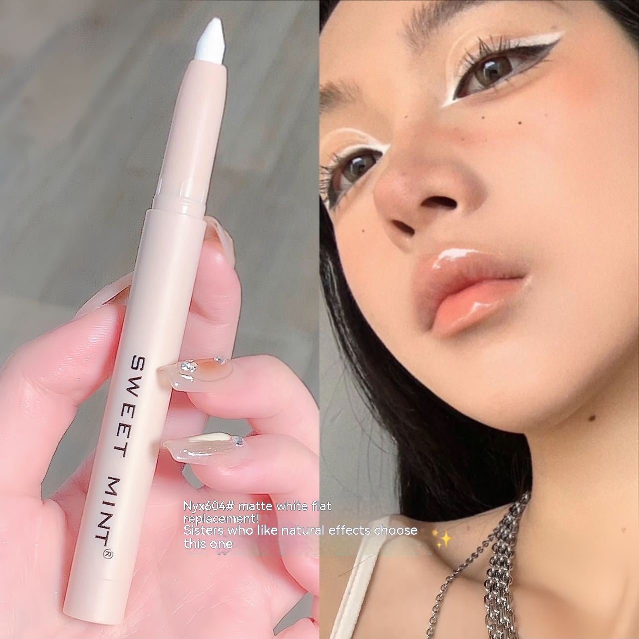 Crouching Silkworm Eyeliner Pen Makeup Brightening - Zambeel