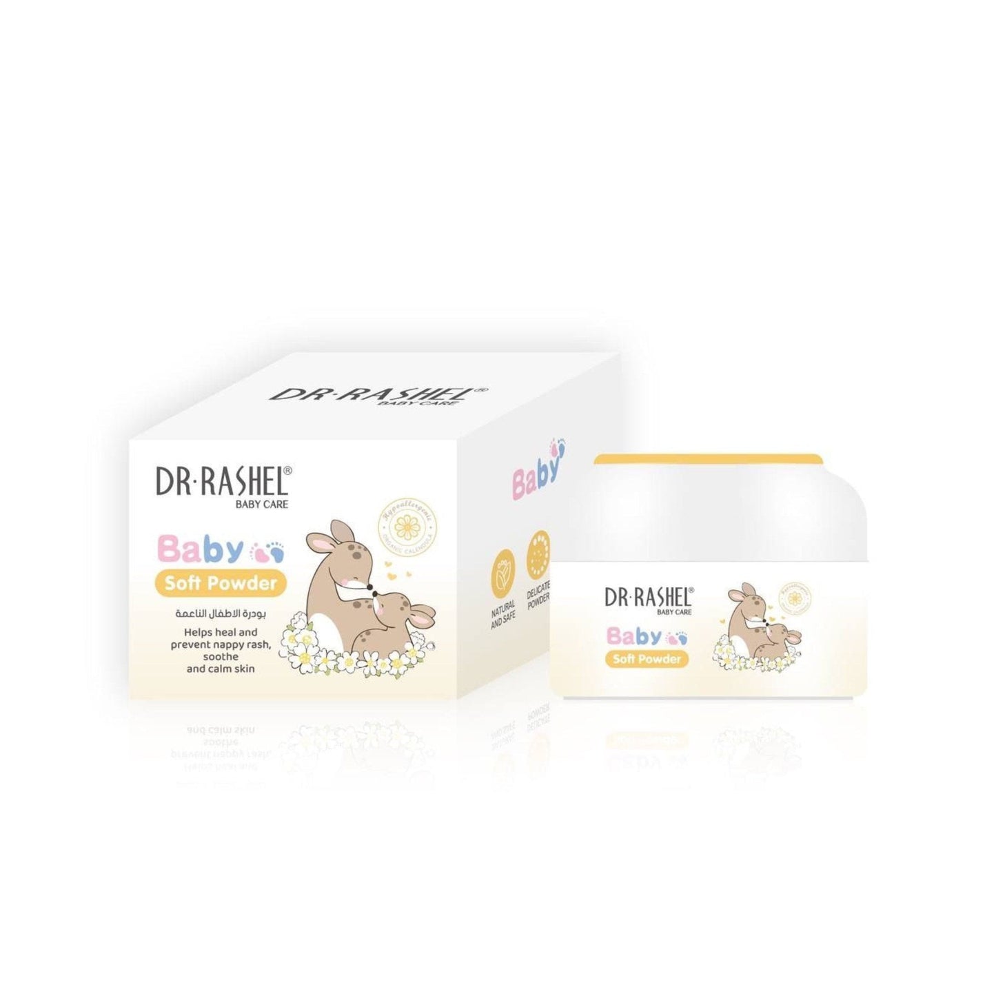 Dr Rashel - Baby Soothing Gel & Soft Powder - Zambeel
