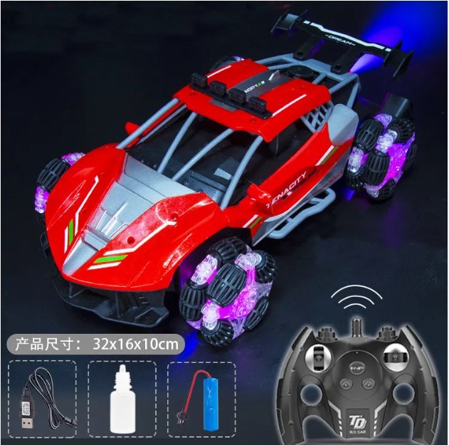 Drift Racing Remote Control Vehicle ยฉ