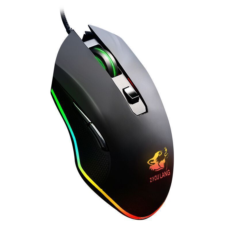 Macro Definition Gaming Mouse