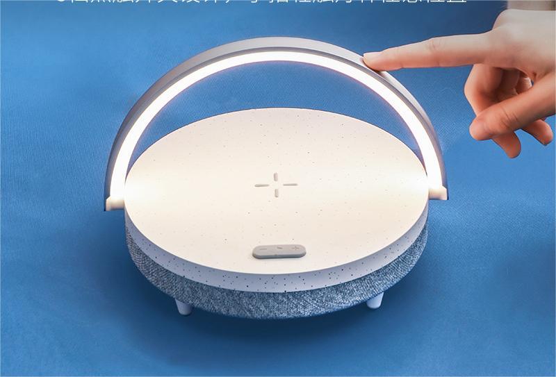 4 In 1 Bedside Lamp - Zambeel