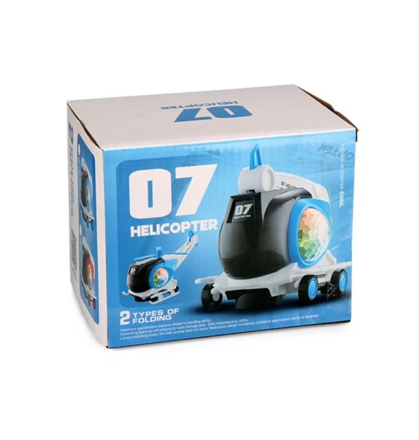 Helicopter Baby Toy