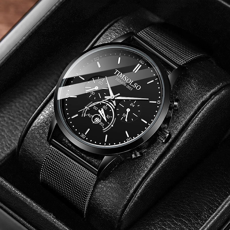 All - matching Simple And High - end Elegant Cool Ultra - thin Calendar Quartz Watch - Zambeel