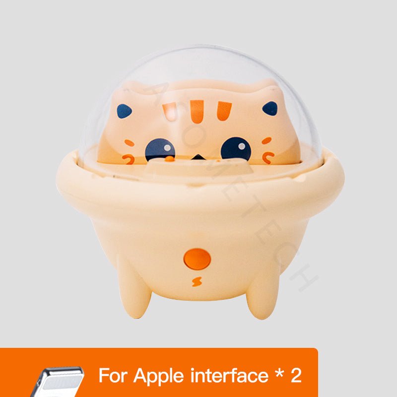 DuoXin Spaceship Cute Pet Cute Small Portable Charger - Zambeel
