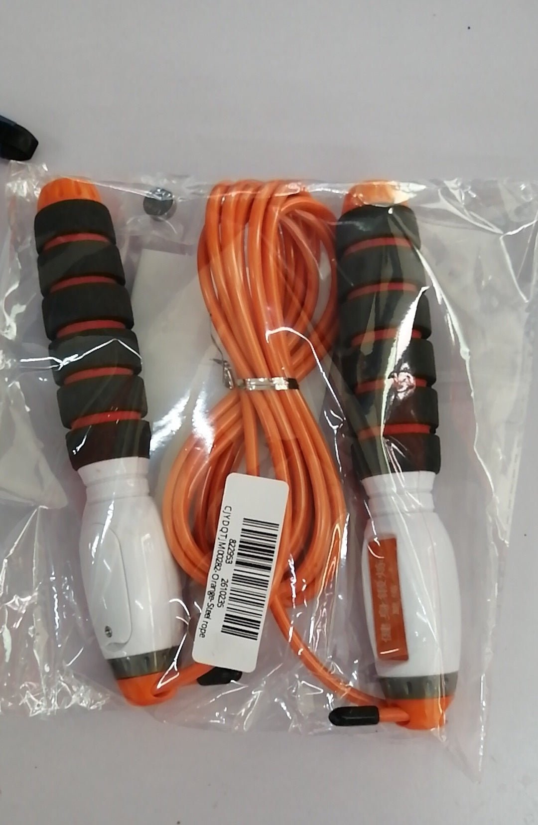 Electronic Counting Rope For Fitness Trainning - Zambeel