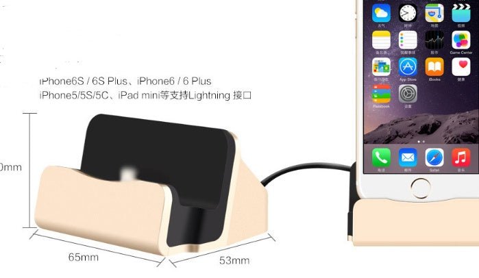 Machine With Line Charging Charger Desktop Fast Charging Charger Mobile Phone Charger