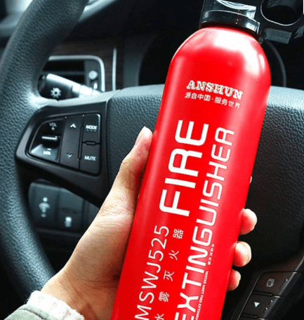 Small Fire Extinguisher