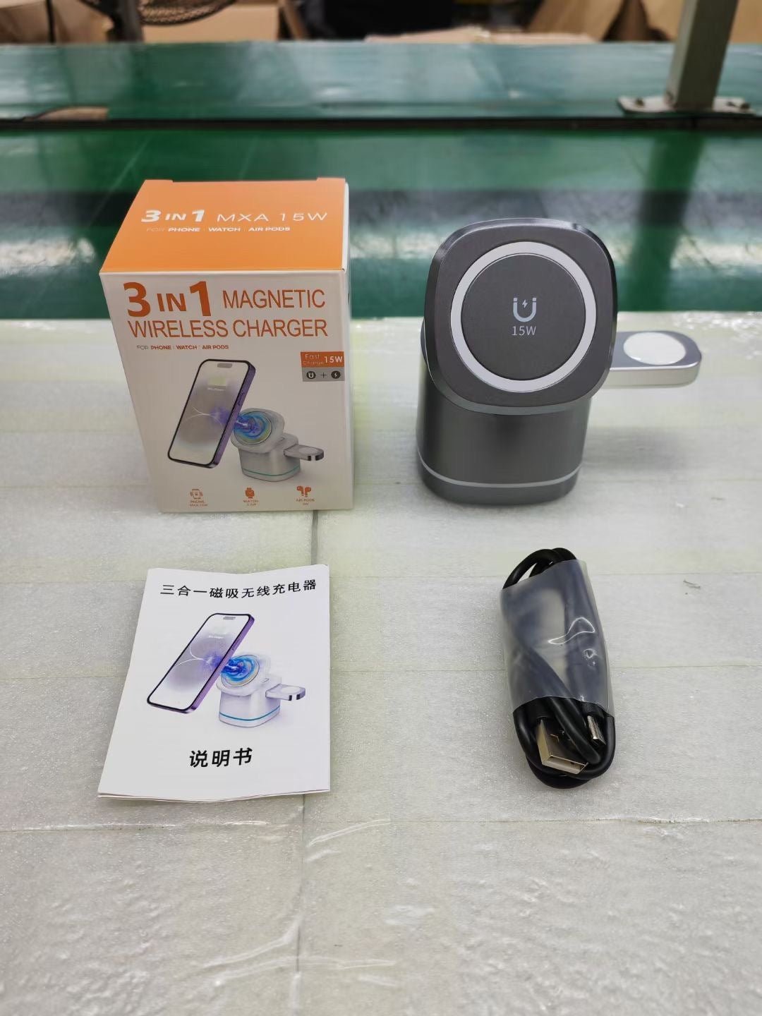 Three - in - one Folding Magnetic Wireless Fast Charging Charger - Zambeel
