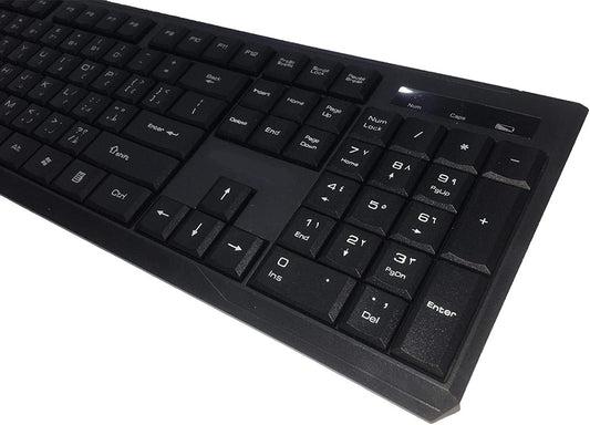 Wireless Keyboard & Mouse